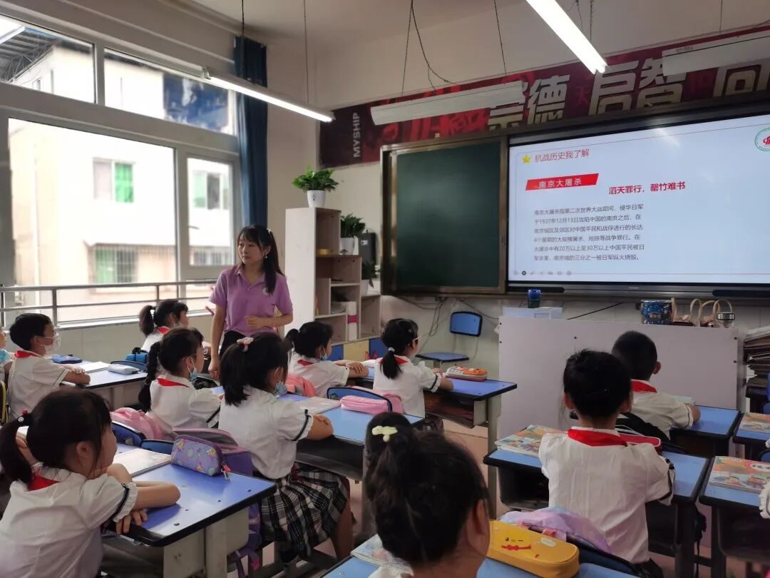 火一开学季|2022秋火炬一小开学第一课