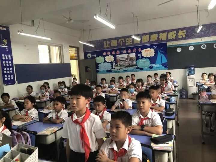 火一开学季|2022秋火炬一小开学第一课
