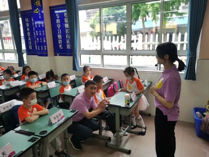 火一开学季|2022秋火炬一小开学第一课