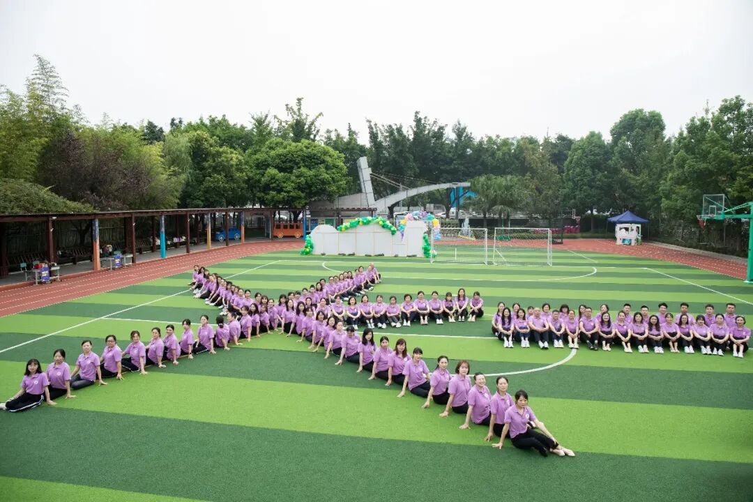 火一动态 | 当团圆遇上感恩·教师节遇上中秋节