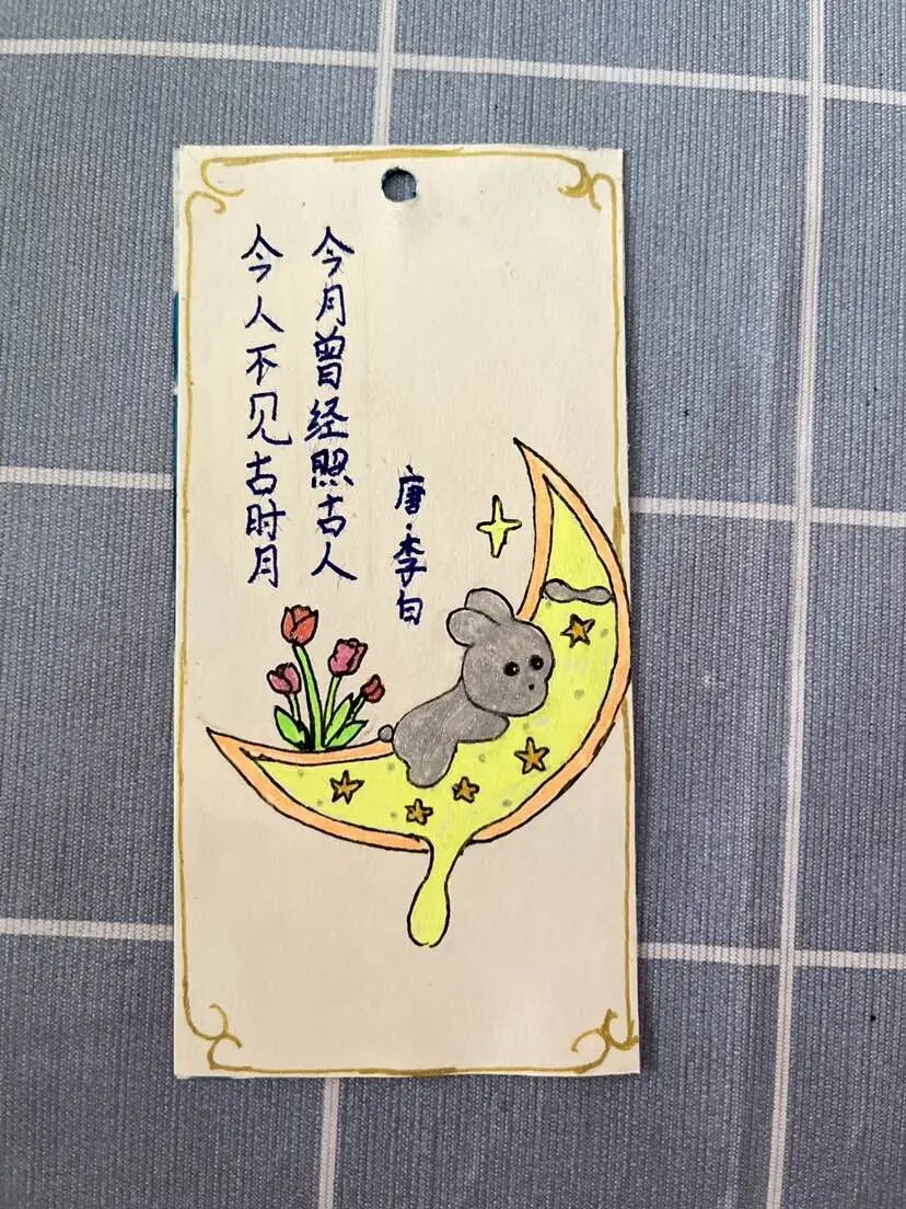 火一动态 | 喜迎二十大 永远跟党走——我们的节日·中秋实践活动