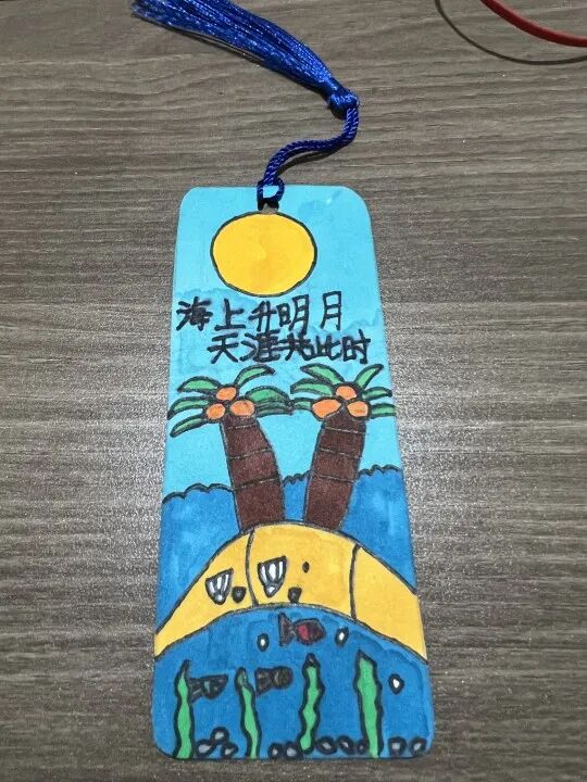 火一动态 | 喜迎二十大 永远跟党走——我们的节日·中秋实践活动