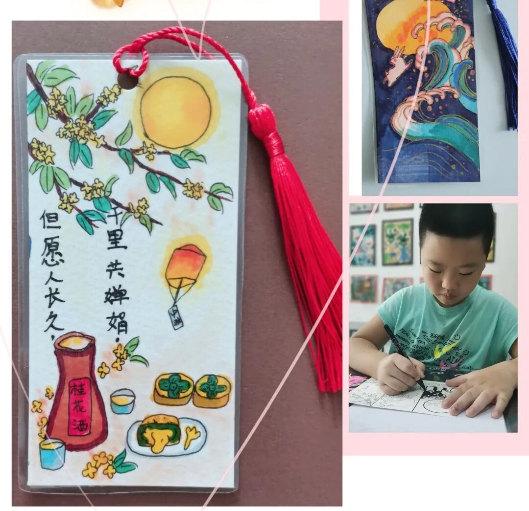 火一动态 | 喜迎二十大 永远跟党走——我们的节日·中秋实践活动