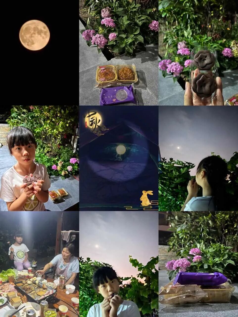 火一动态 | 喜迎二十大 永远跟党走——我们的节日·中秋实践活动