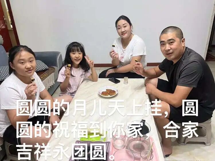 火一动态 | 喜迎二十大 永远跟党走——我们的节日·中秋实践活动