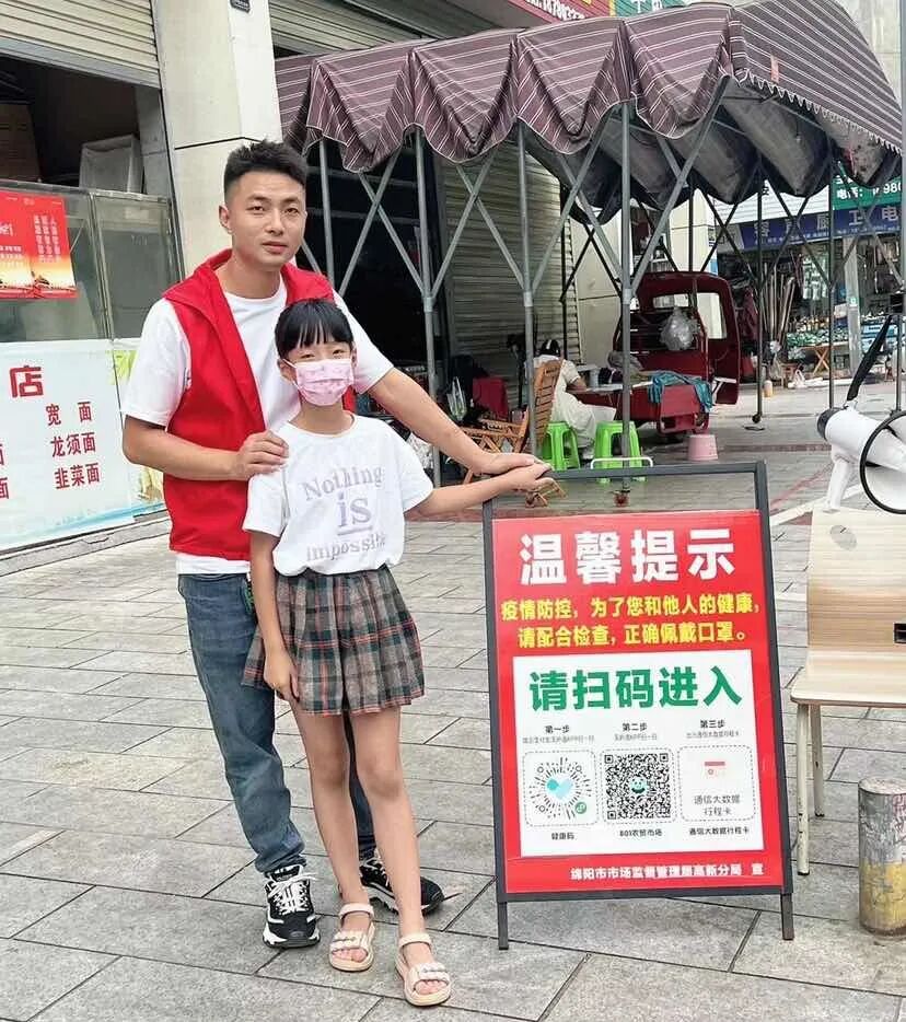 火一动态 | 喜迎二十大 永远跟党走——我们的节日·中秋实践活动