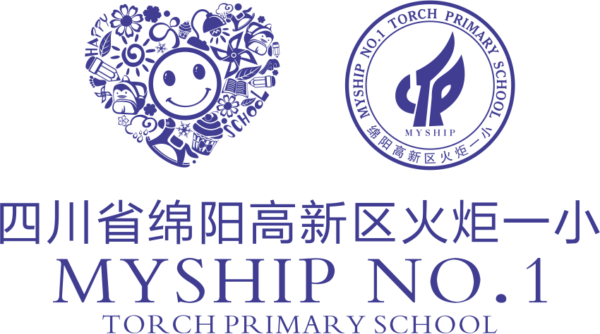 火一动态 | 喜迎二十大 永远跟党走——我们的节日·中秋实践活动