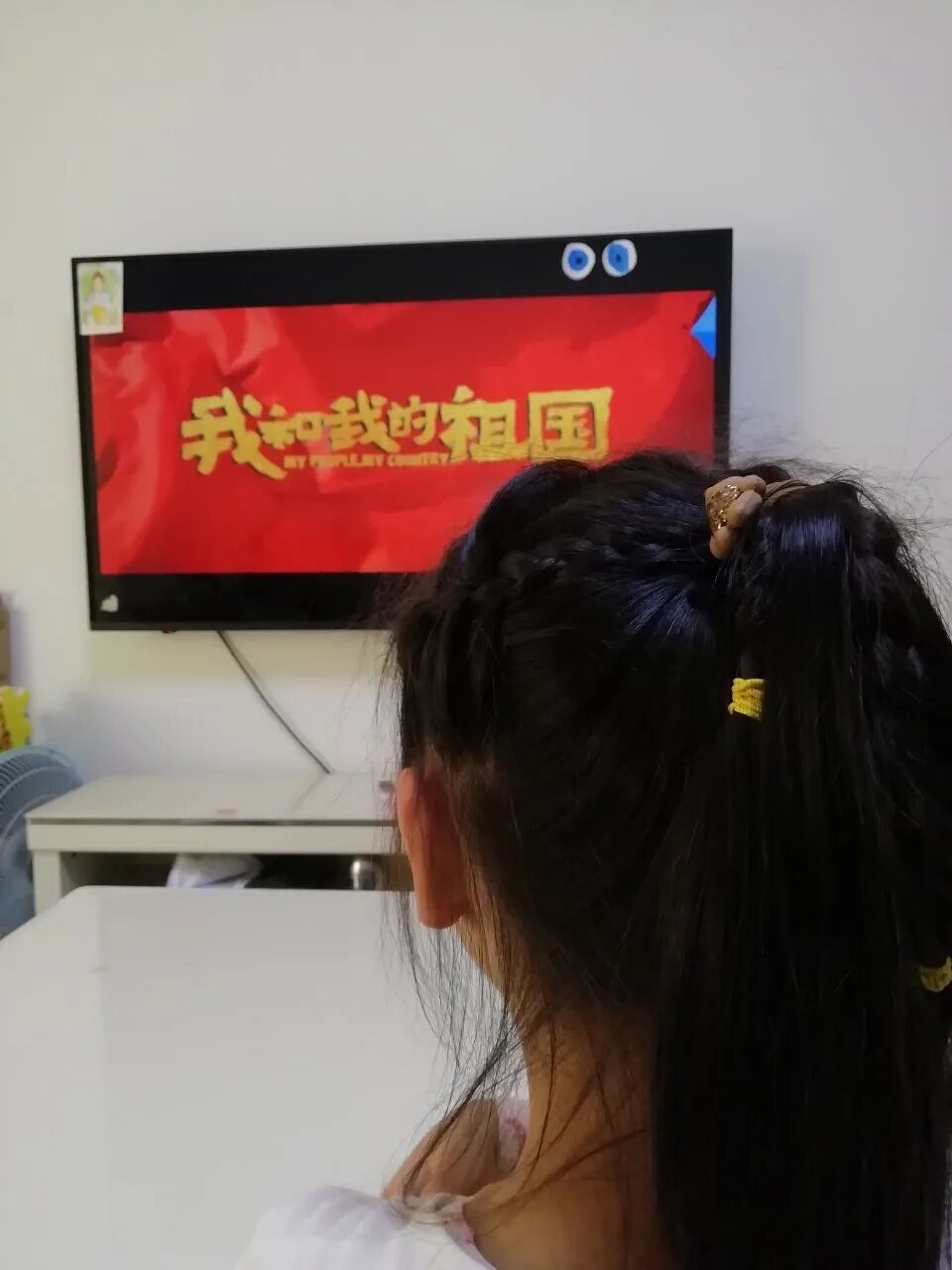 火一动态|同心筑梦贺华诞||2022秋国庆实践活动