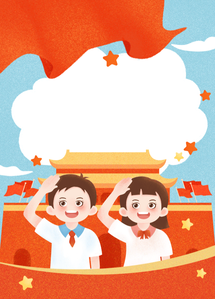 火一动态|喜迎党的二十大   争做好队员||建队日主题系列活动