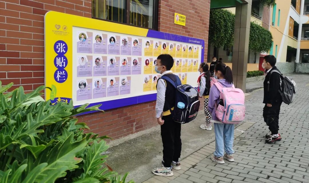 火一动态|喜迎党的二十大   争做好队员||建队日主题系列活动
