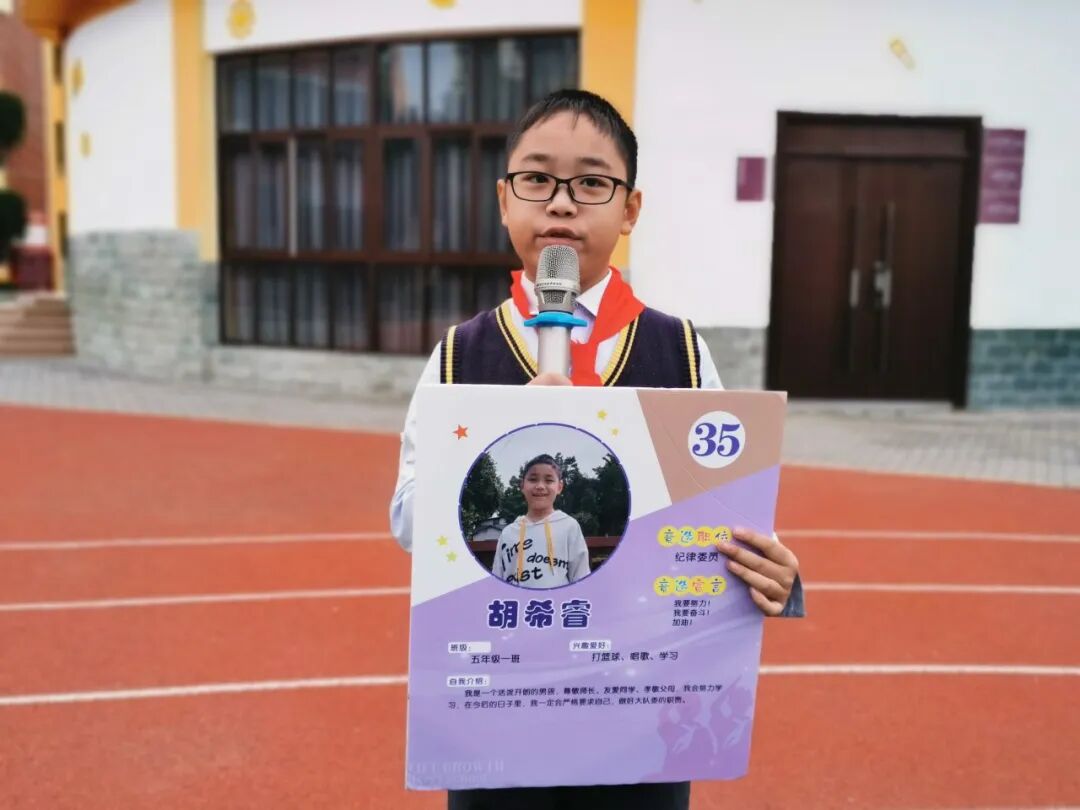 火一动态|喜迎党的二十大   争做好队员||建队日主题系列活动
