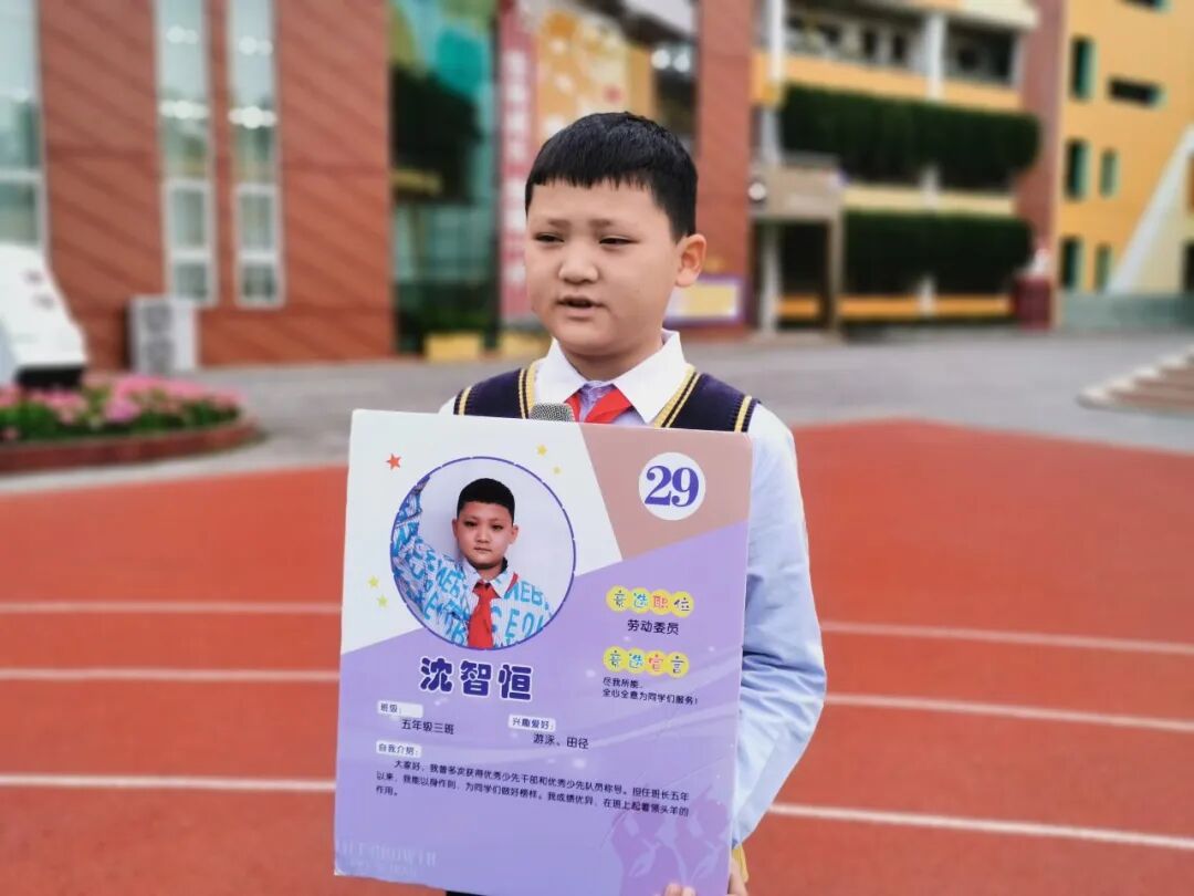 火一动态|喜迎党的二十大   争做好队员||建队日主题系列活动