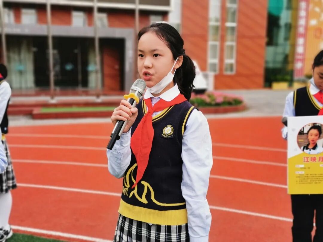 火一动态|喜迎党的二十大   争做好队员||建队日主题系列活动