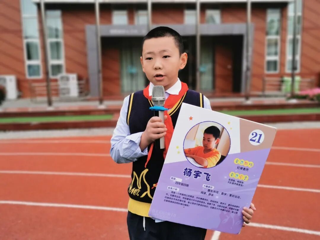 火一动态|喜迎党的二十大   争做好队员||建队日主题系列活动