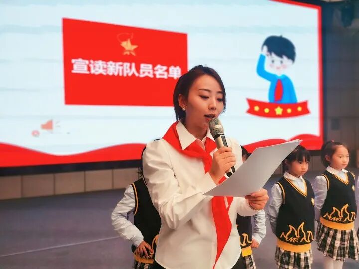 火一动态|喜迎党的二十大   争做好队员||建队日主题系列活动
