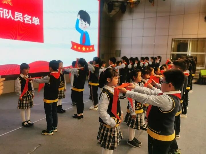 火一动态|喜迎党的二十大   争做好队员||建队日主题系列活动
