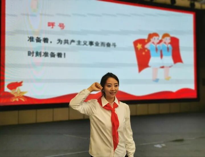 火一动态|喜迎党的二十大   争做好队员||建队日主题系列活动