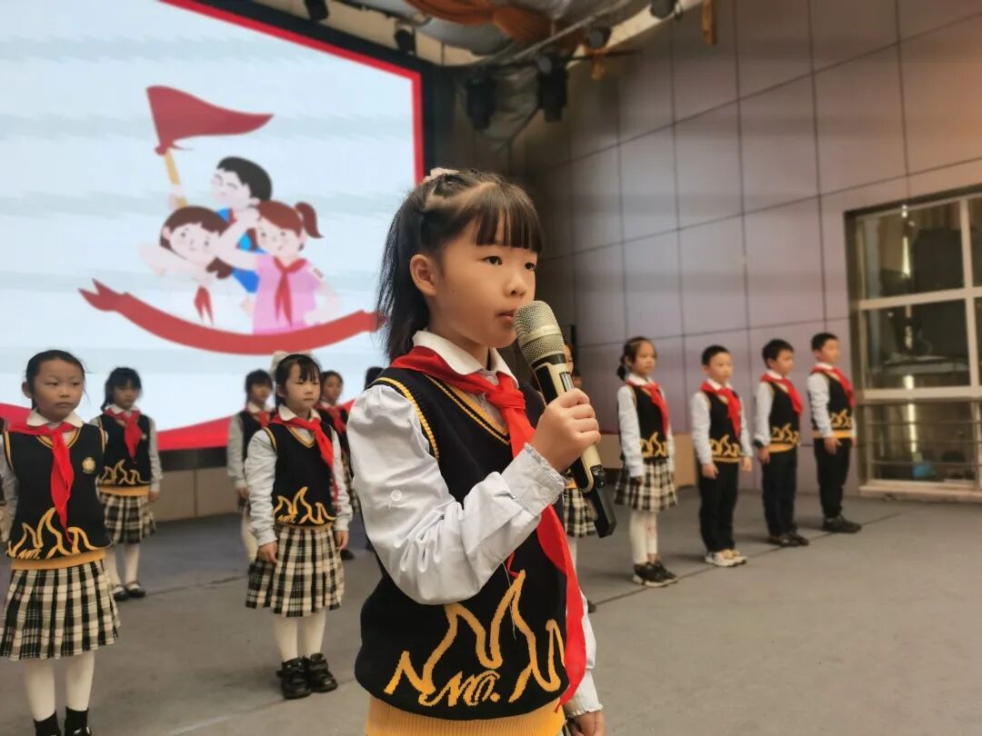 火一动态|喜迎党的二十大   争做好队员||建队日主题系列活动