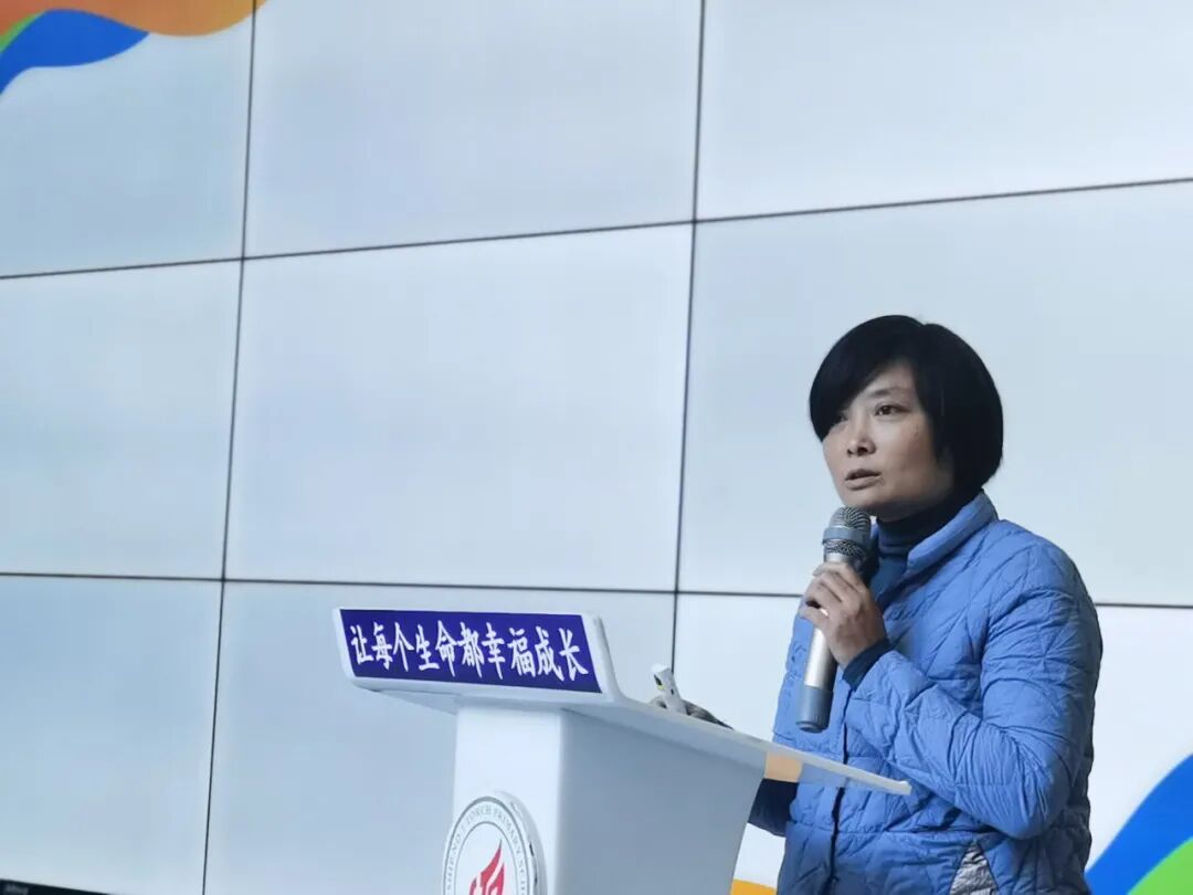 火一动态|传递榜样力量  共话教育智慧||第二十九期教师论坛