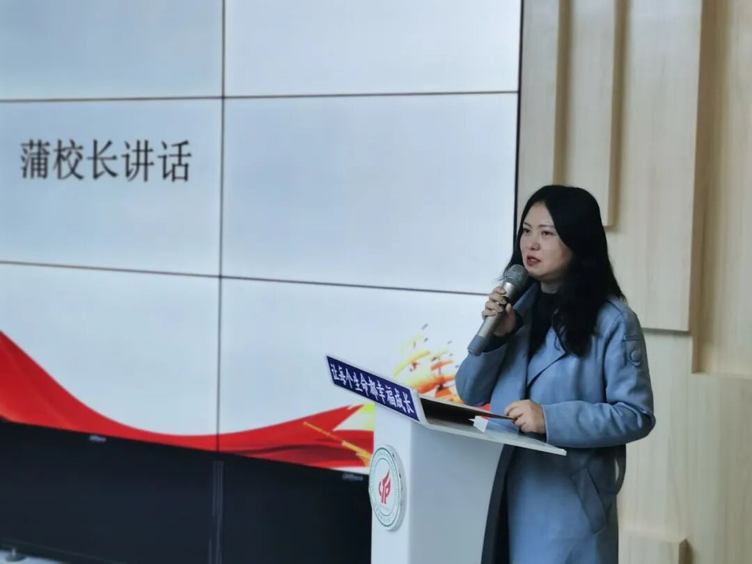火一动态|传递榜样力量  共话教育智慧||第二十九期教师论坛