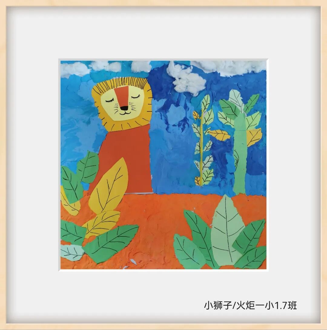 火一竞赛节|物尽奇拼||美术拼图比赛