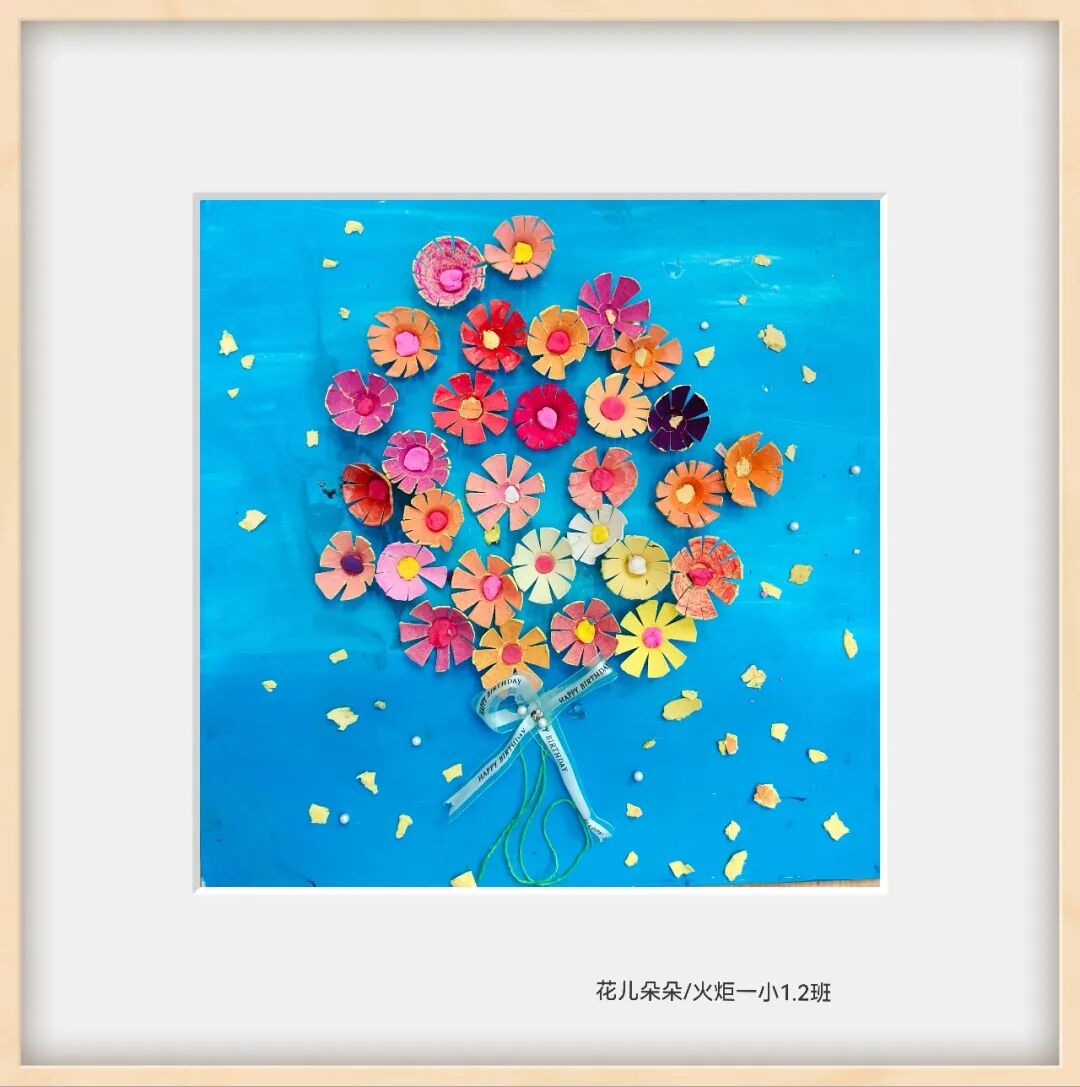 火一竞赛节|物尽奇拼||美术拼图比赛