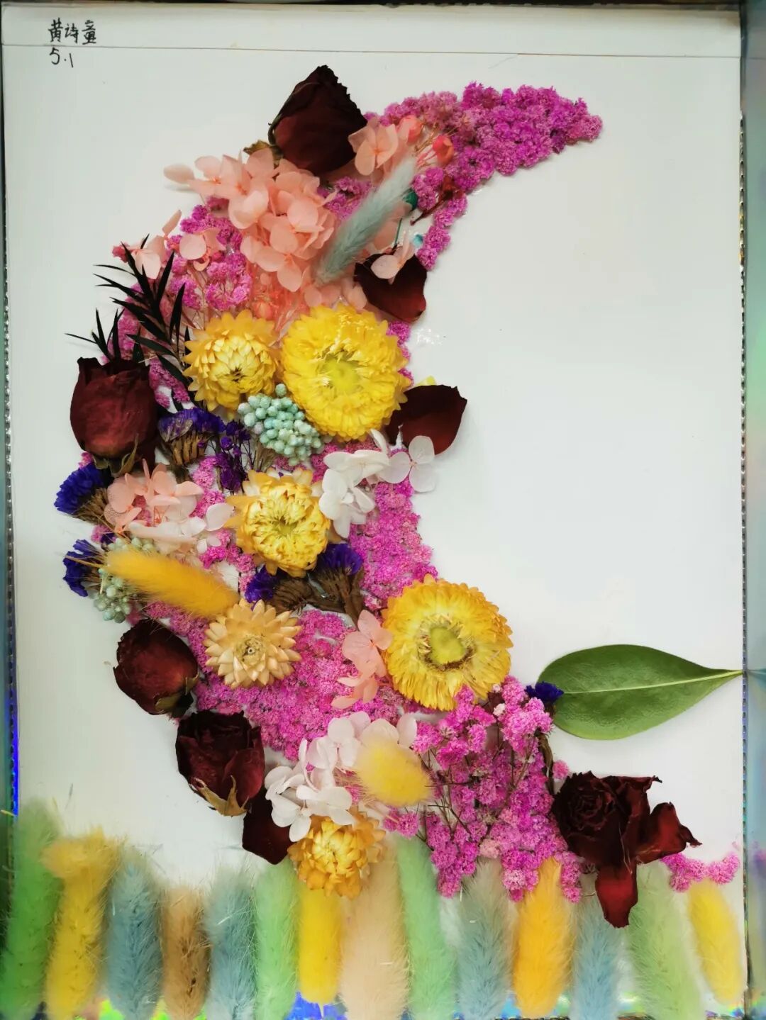 火一竞赛节|物尽奇拼||美术拼图比赛