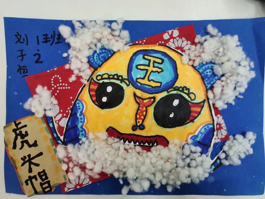 火一竞赛节|物尽奇拼||美术拼图比赛