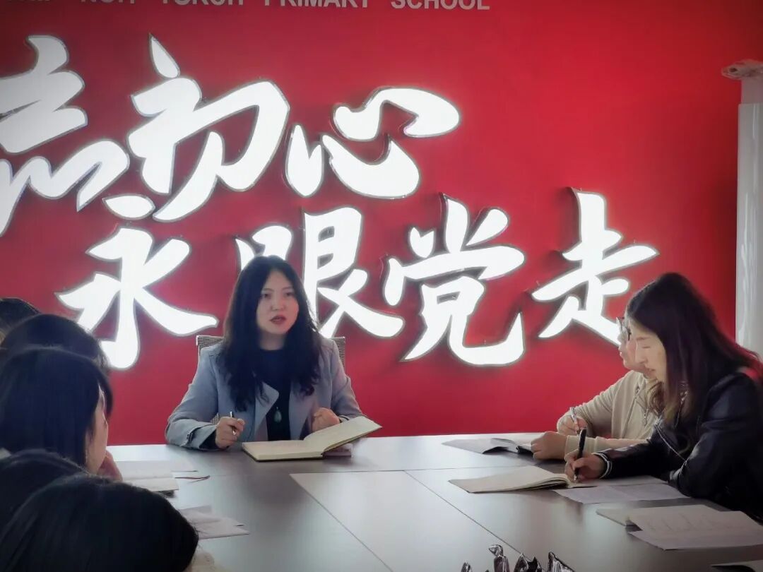 火一动态 | 幸福逐梦 笃定前行 | | 火炬一小名师工作室发展专题会议