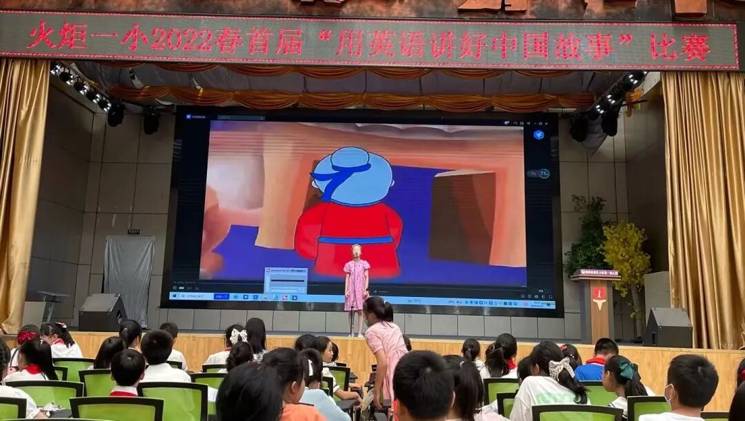 火一喜报|邓凯文、王梓炘同学分别荣获四川省首届中小学生“用英语讲好中国故事”爱国主义主题展示活动一、二等奖