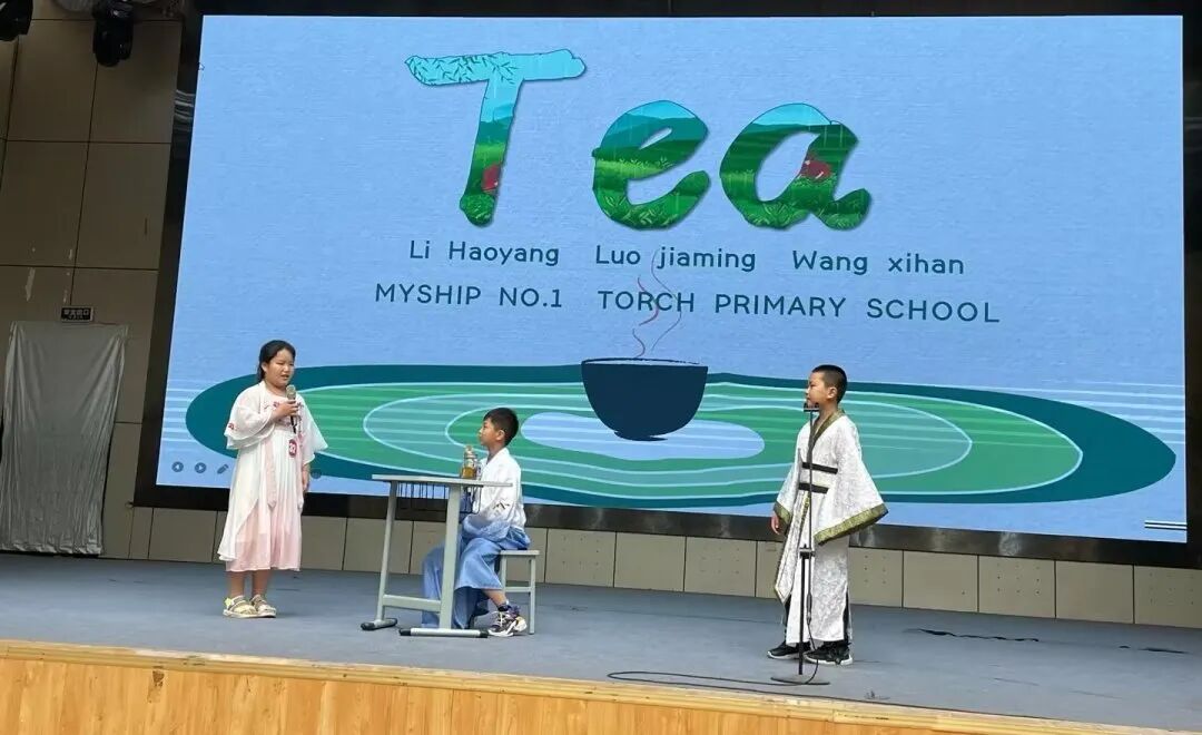火一喜报|邓凯文、王梓炘同学分别荣获四川省首届中小学生“用英语讲好中国故事”爱国主义主题展示活动一、二等奖