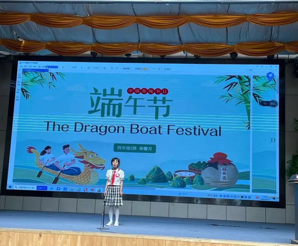 火一喜报|邓凯文、王梓炘同学分别荣获四川省首届中小学生“用英语讲好中国故事”爱国主义主题展示活动一、二等奖