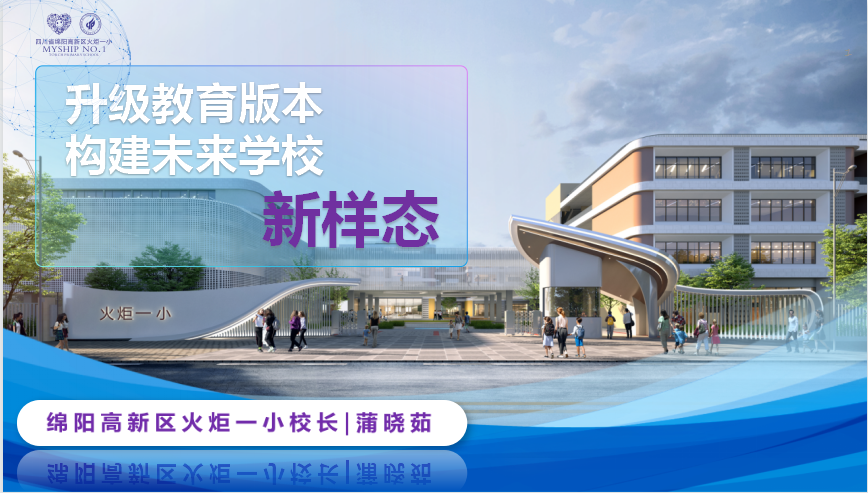 火一喜报|10月，我们完美收官