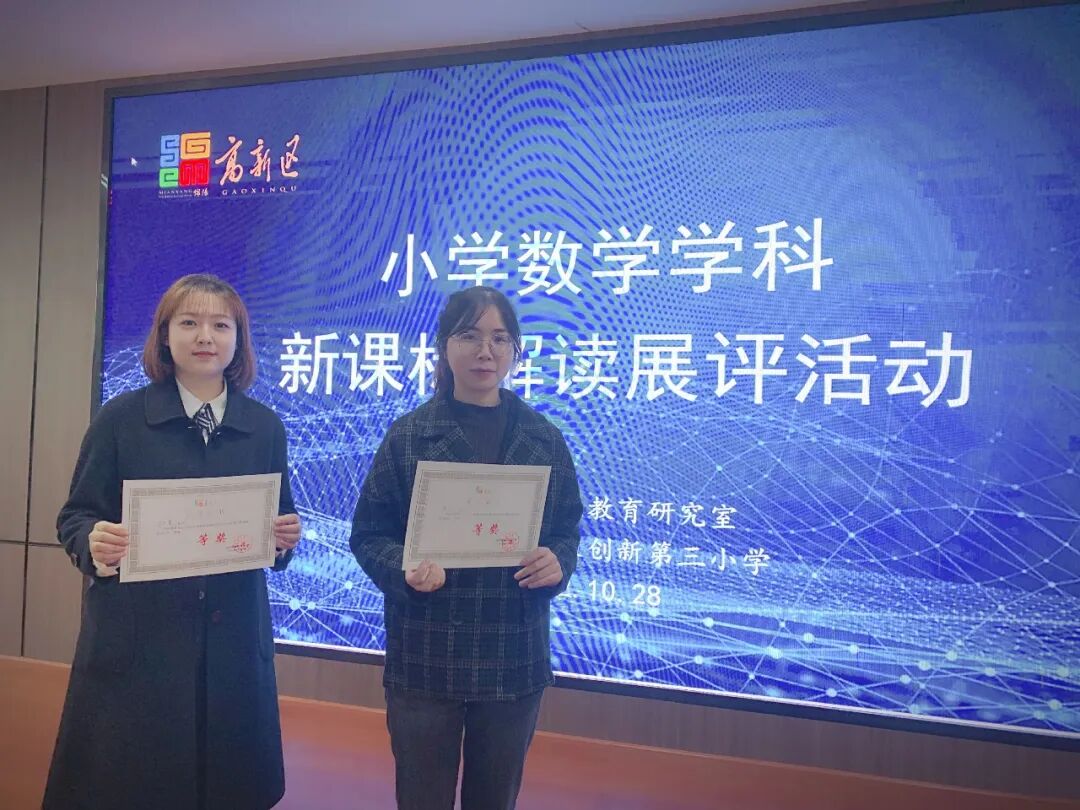 火一喜报|10月，我们完美收官