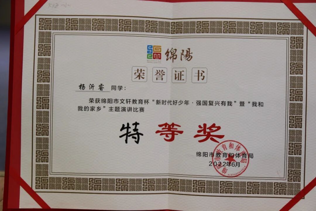火一动态|2022校园十大新闻