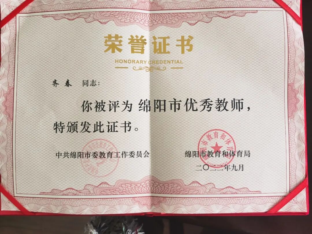 火一动态|2022校园十大新闻