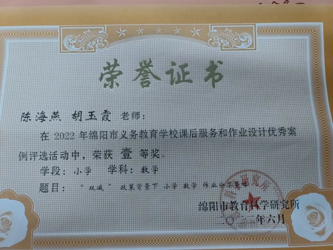 火一动态|2022校园十大新闻