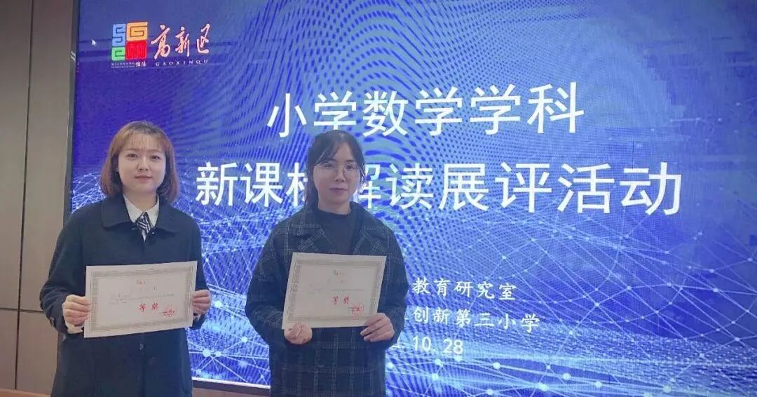 火一动态|2022校园十大新闻