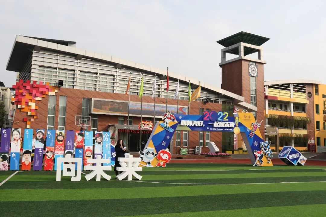 火一动态|2022校园十大新闻