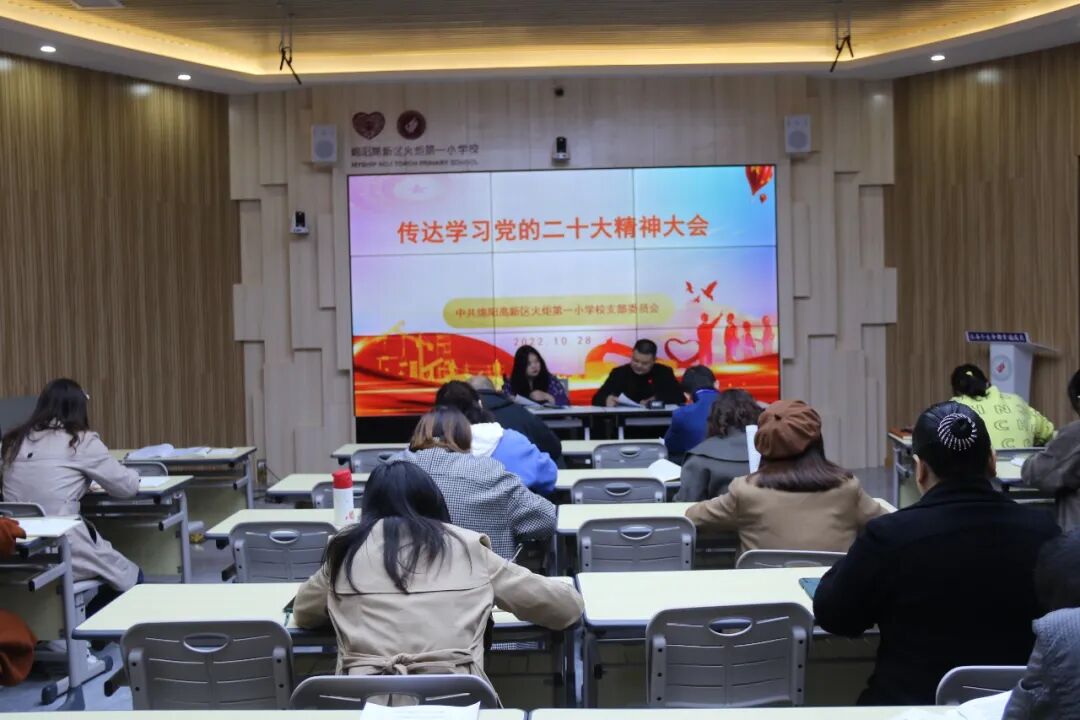 火一动态|2022校园十大新闻