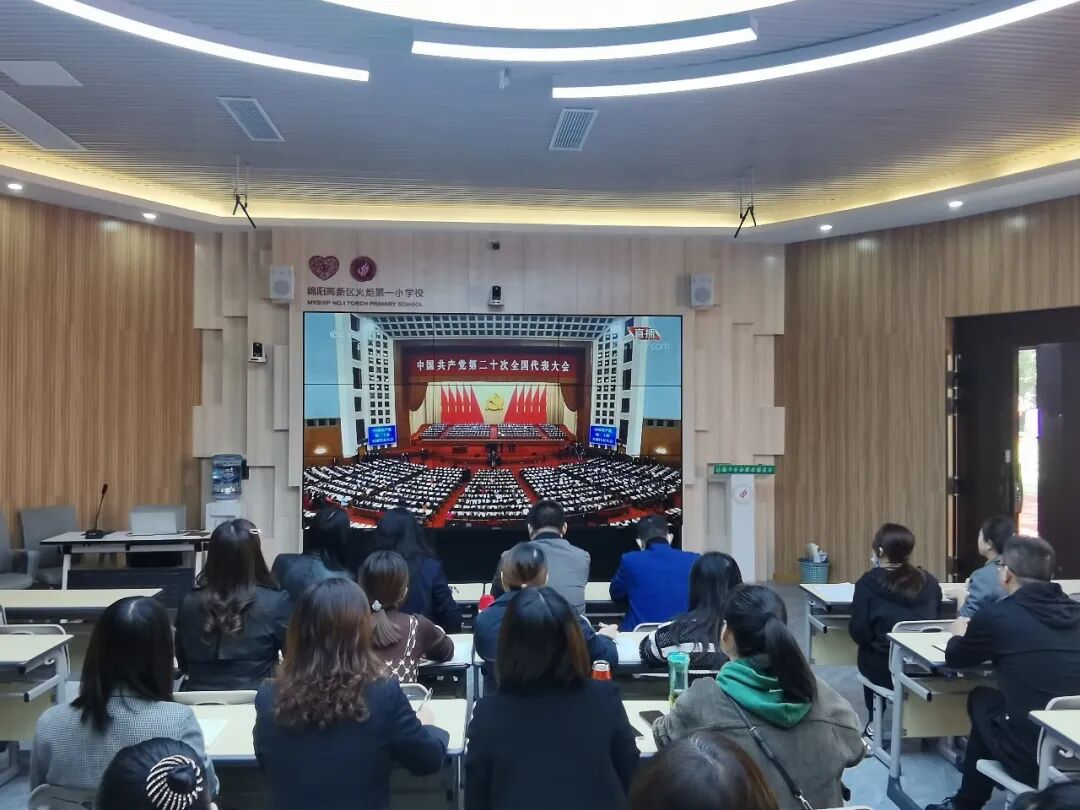 火一动态|2022校园十大新闻