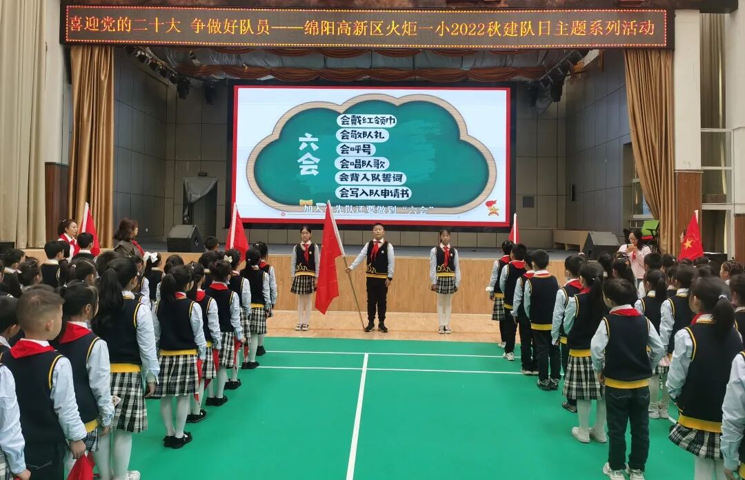 火一动态|2022校园十大新闻
