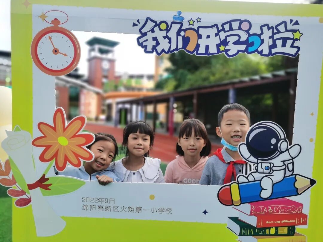 火一动态|2022校园十大新闻