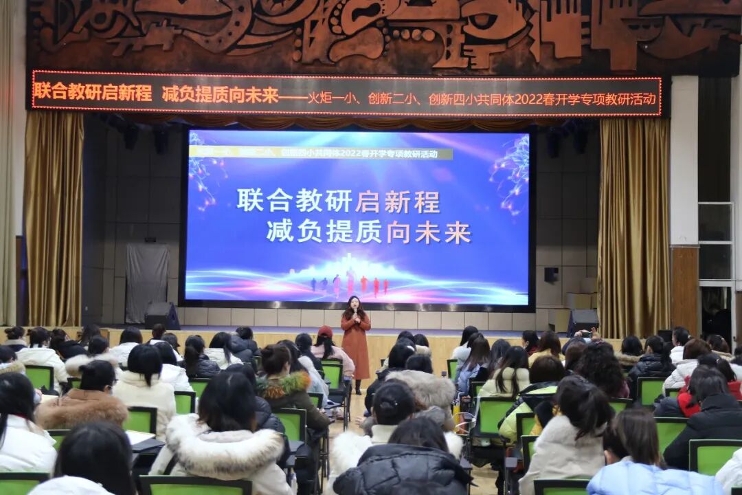 火一动态|2022校园十大新闻