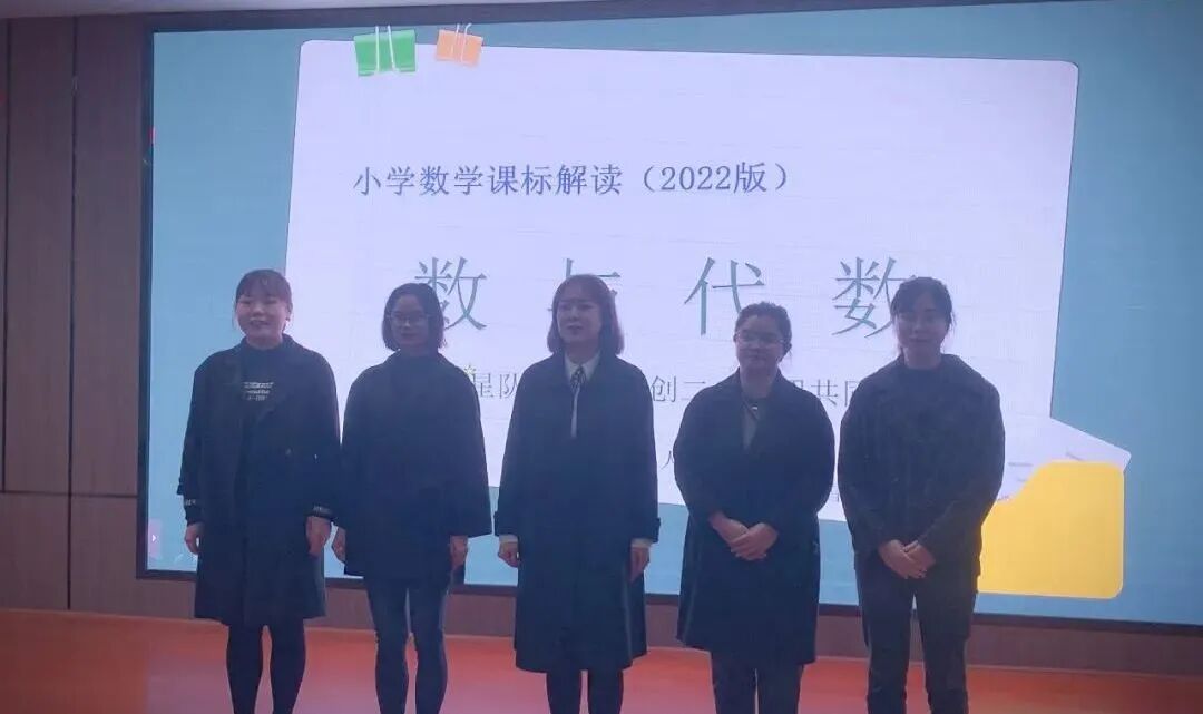 火一动态|2022校园十大新闻