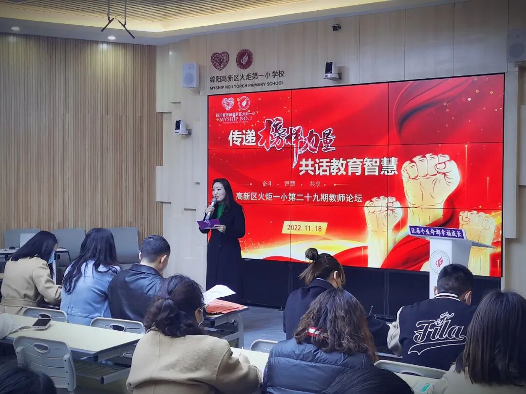 火一动态|2022校园十大新闻