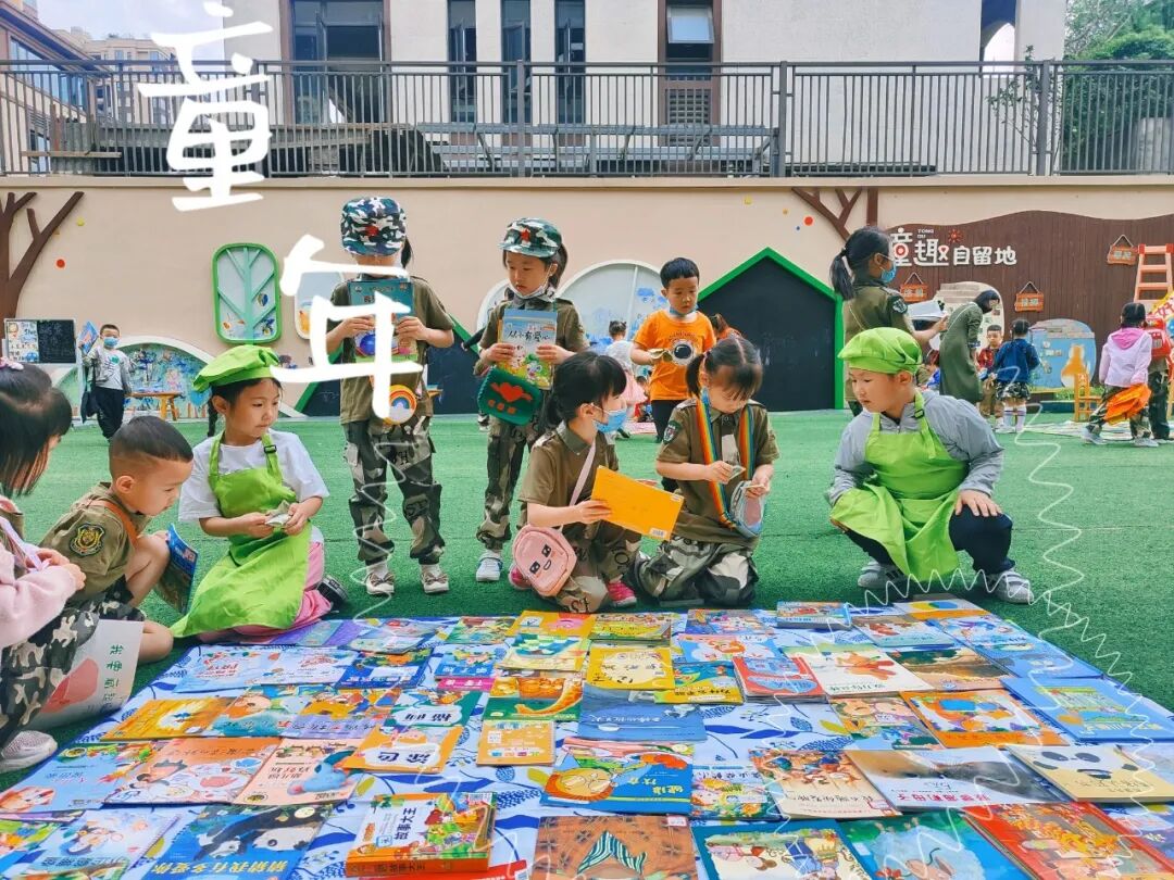火一动态|2022校园十大新闻