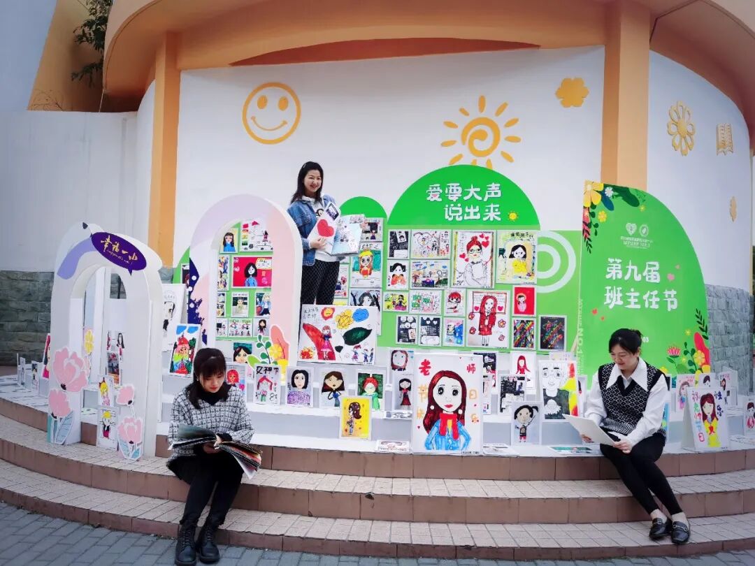 火一动态|2022校园十大新闻