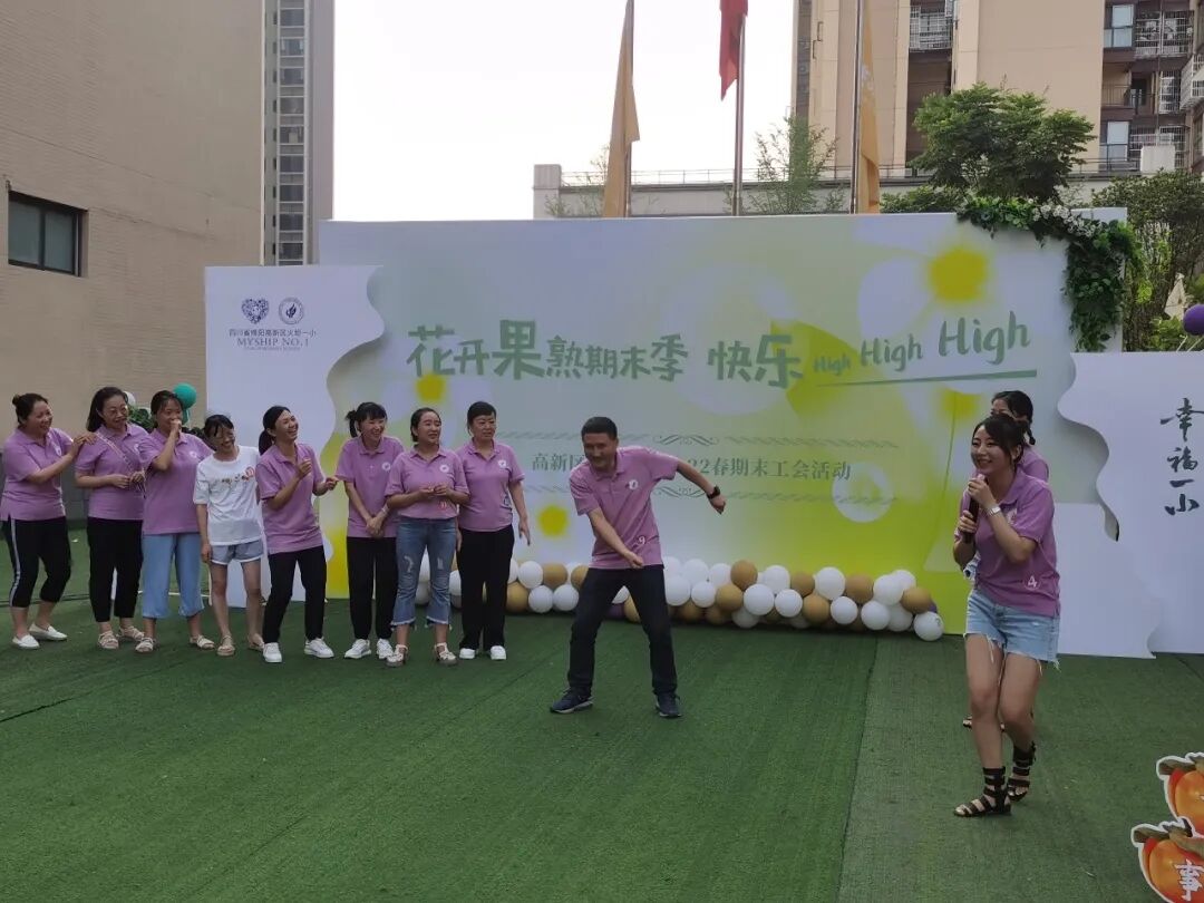 火一动态|2022校园十大新闻
