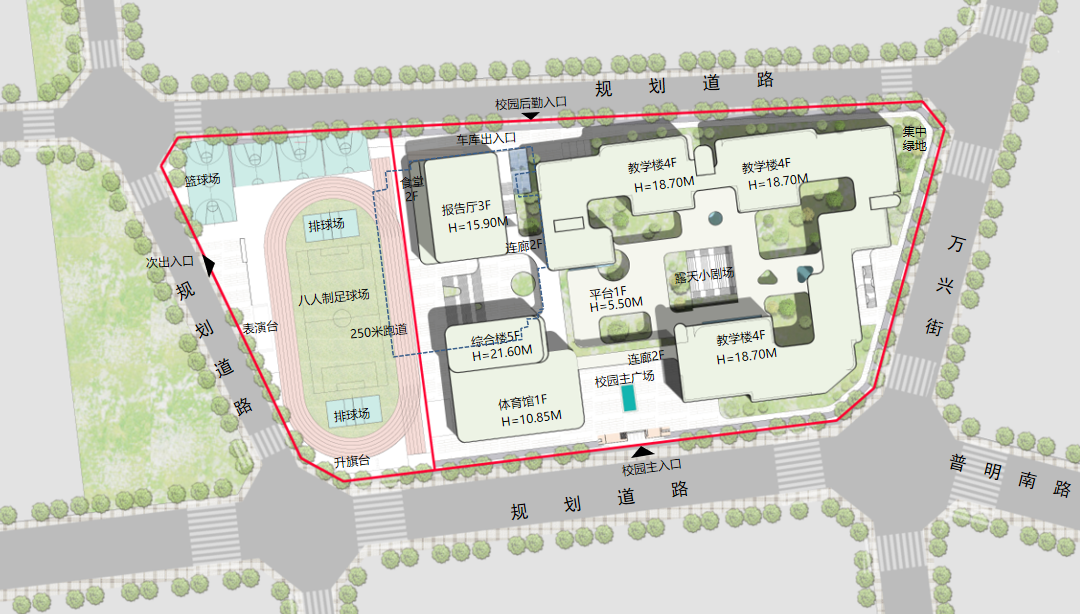 火一新校区建设|新型校园||打破刻板印象，释放少年童真